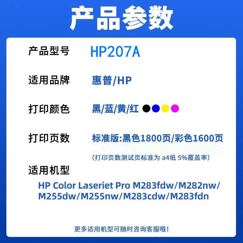 微信圖片_20250616193144.jpg