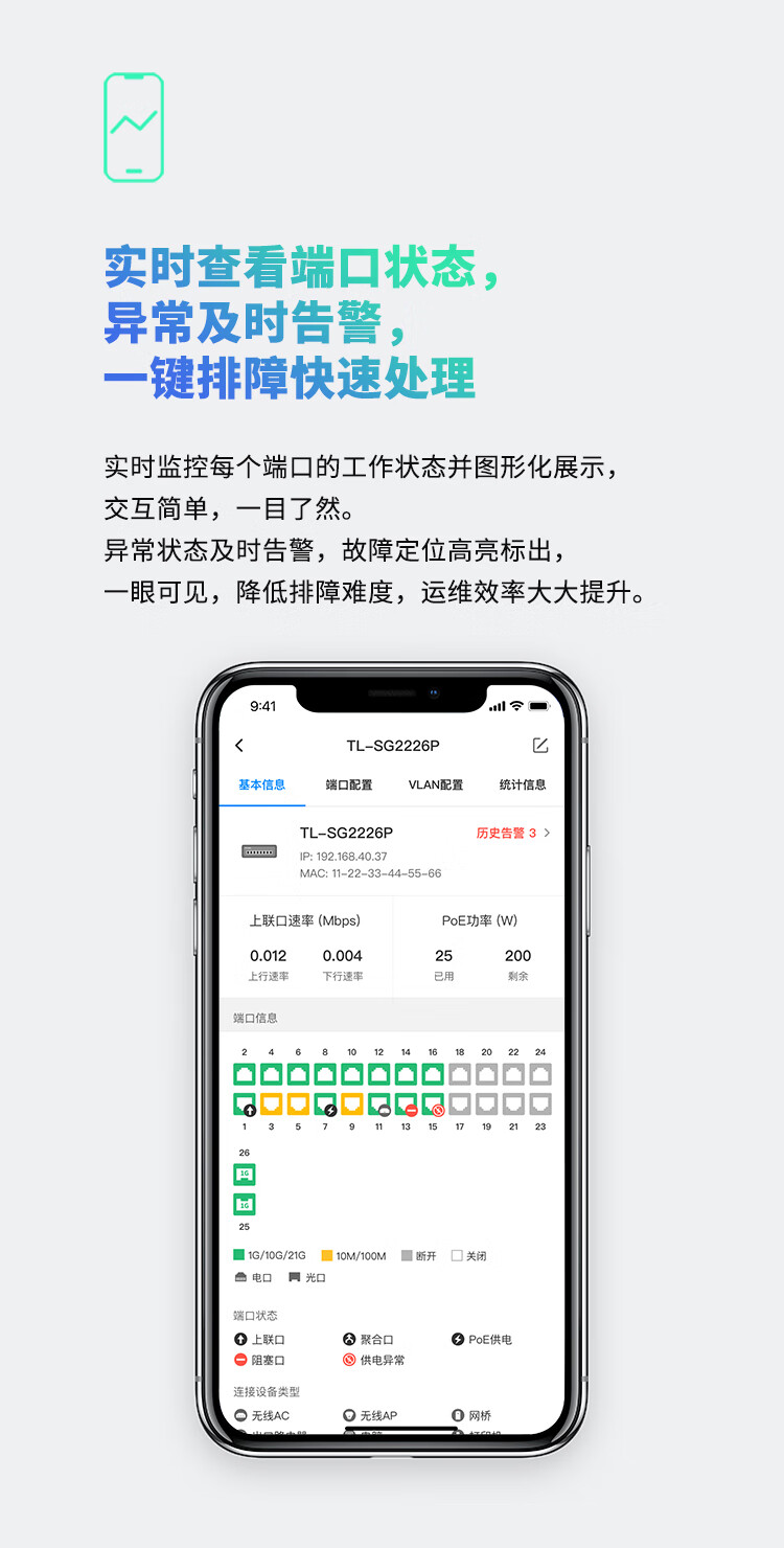 詳情_004.jpg