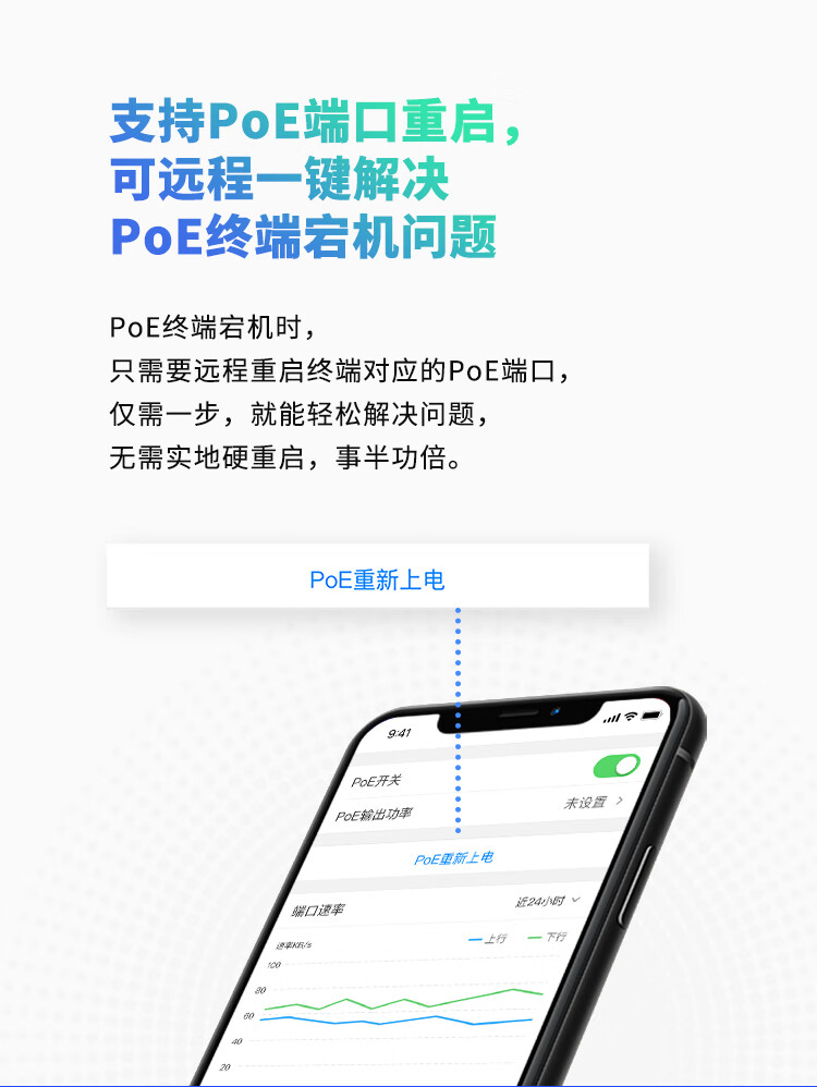 詳情_007.jpg