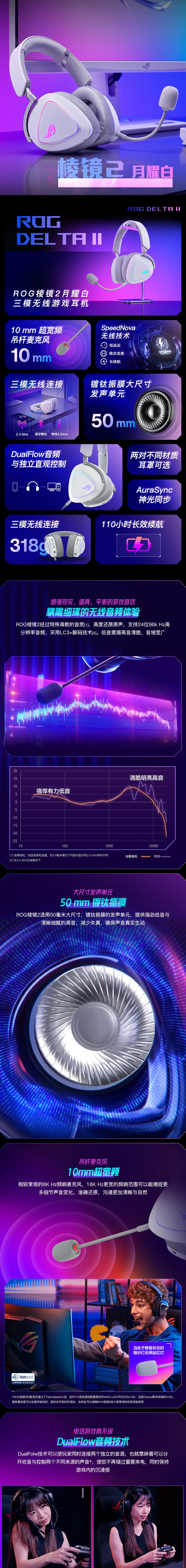 1750133085184163.jpg 詳情圖.jpg