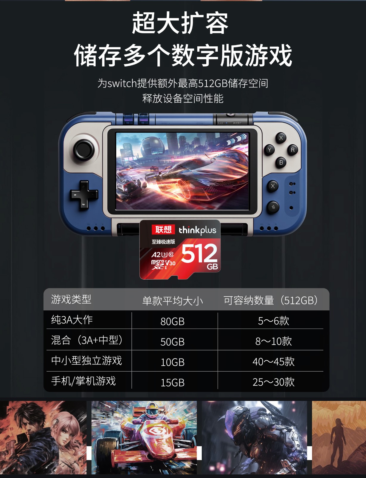 至臻極速-07.jpg