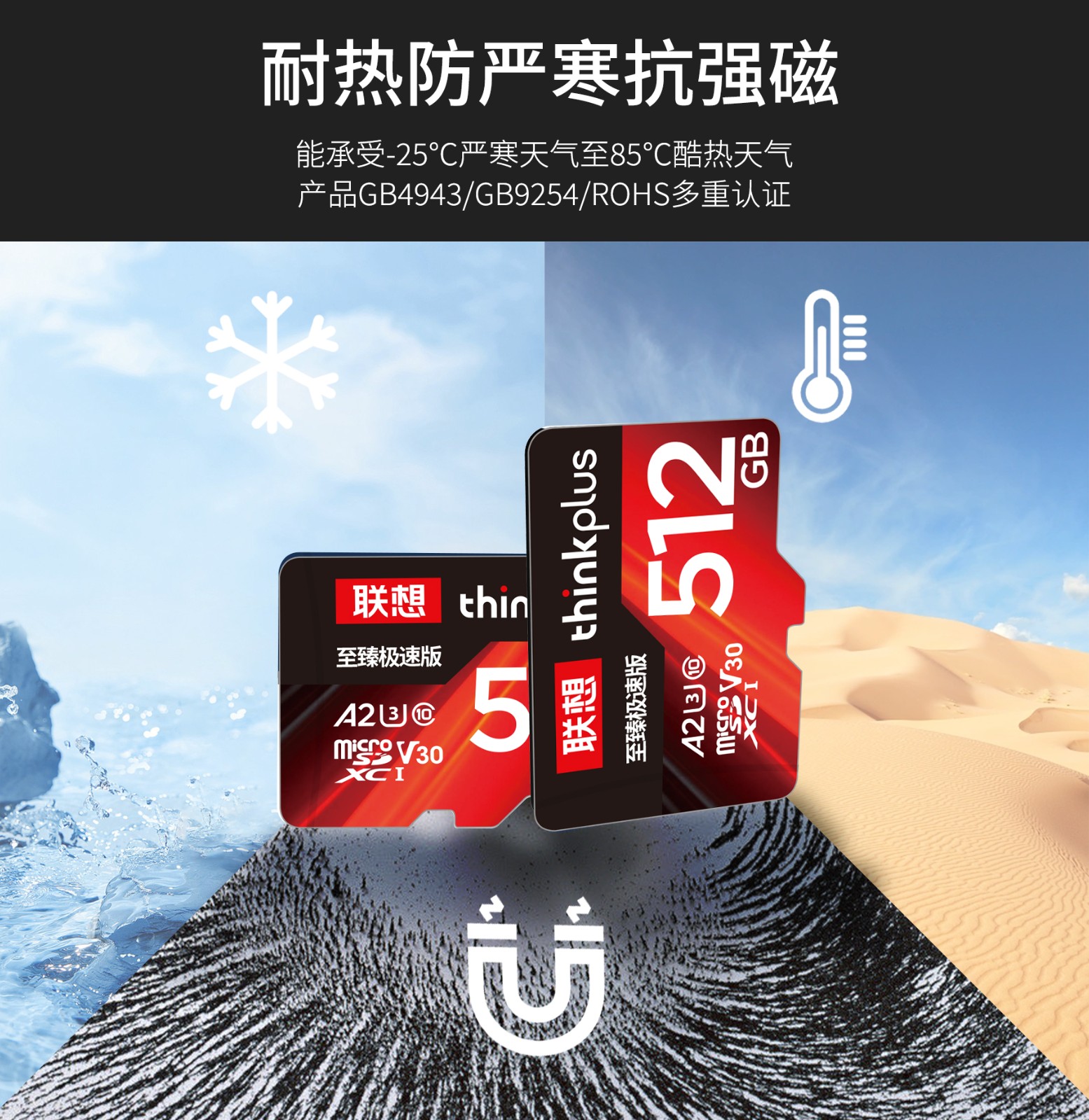 至臻極速-08.jpg