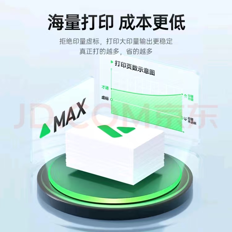 微信圖片_20250618134754.jpg