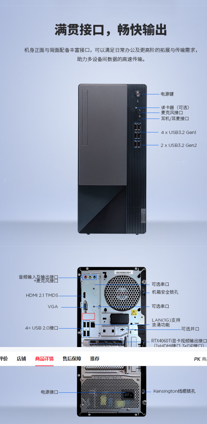 35f50ad39ac53cfc1f23d7b6d5b509c.png