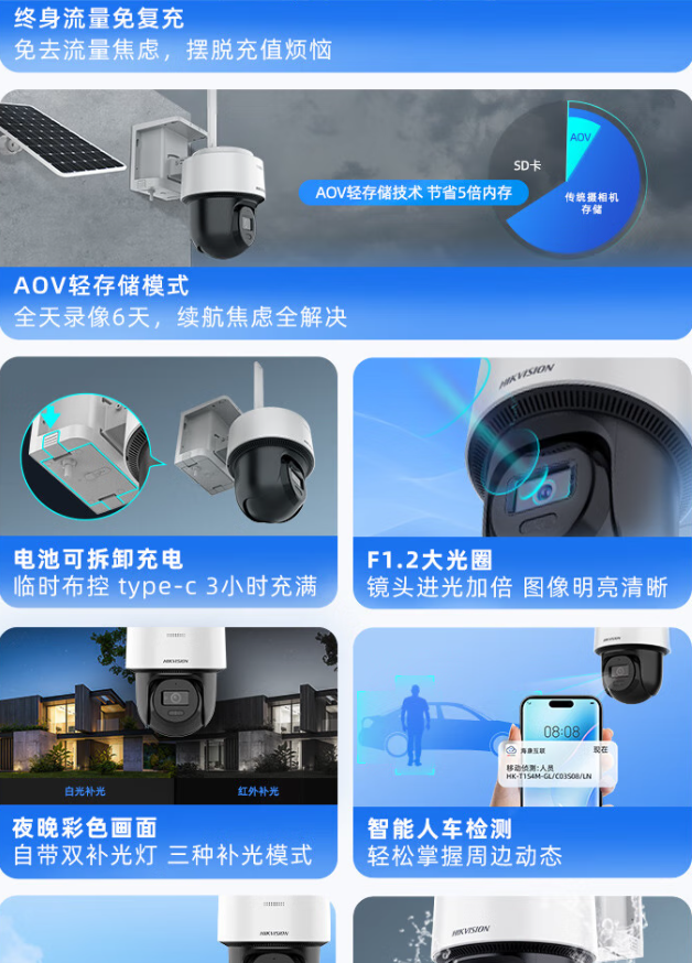 微信圖片_20250619175507.png