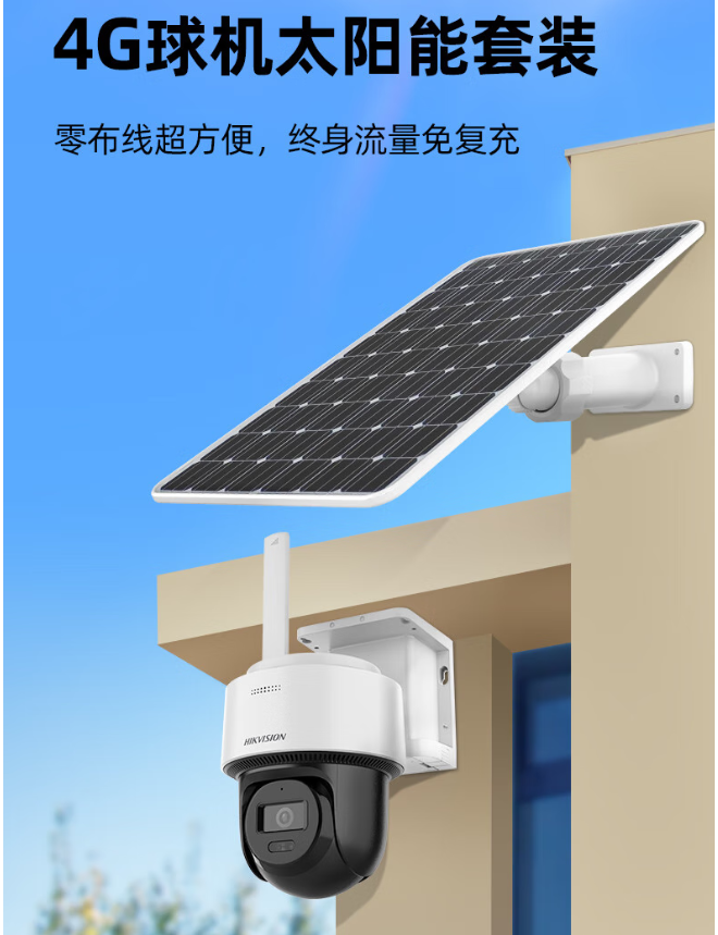 微信圖片_20250619175512.png