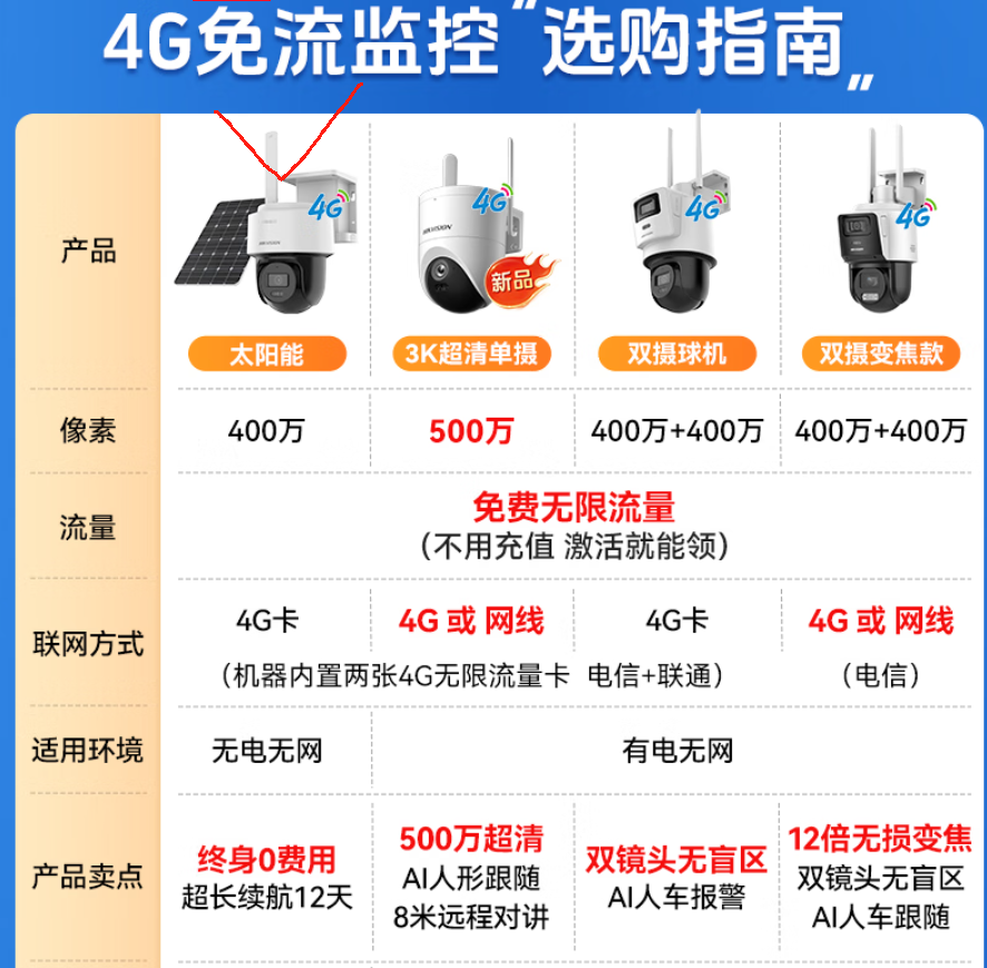 微信圖片_20250619175521.png