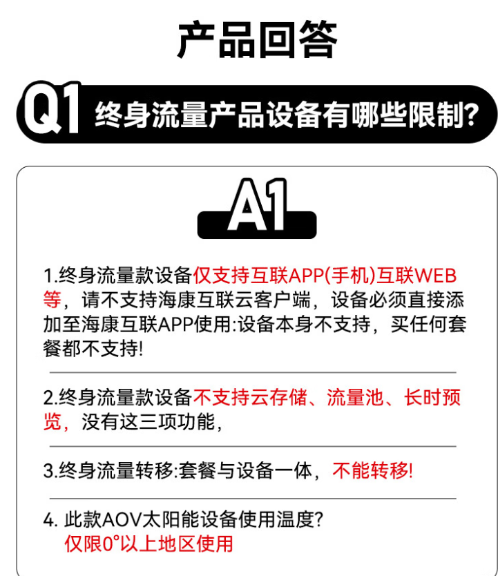 微信圖片_20250619175414.png