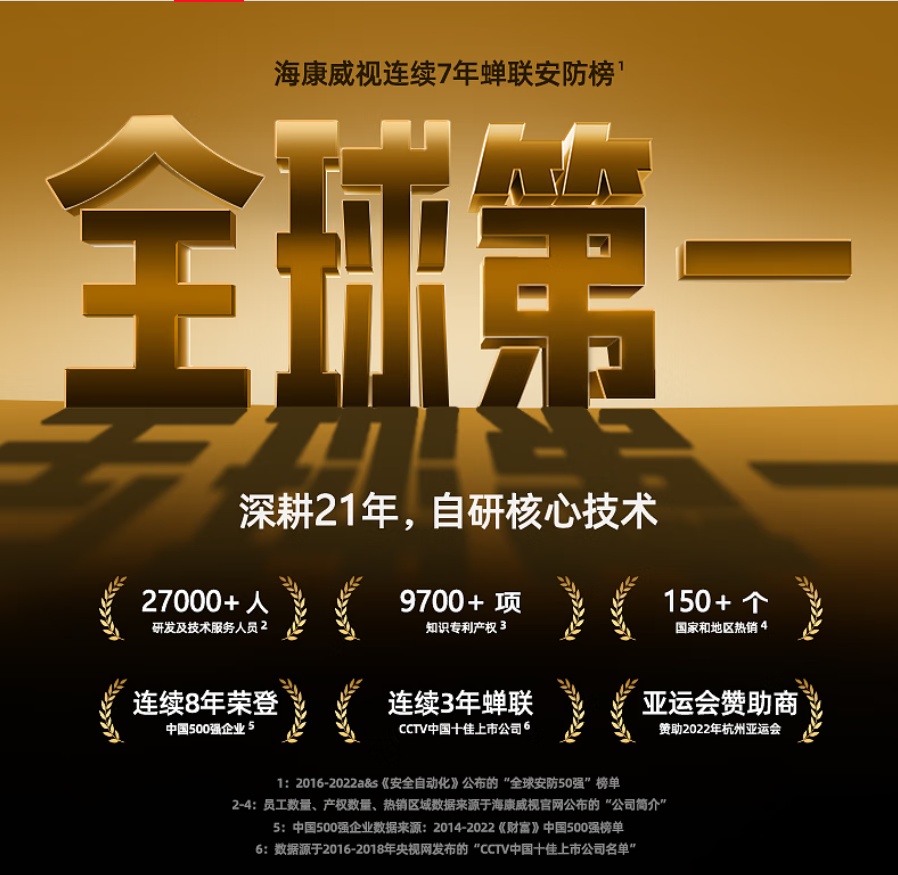 微信圖片_20250619175517.png