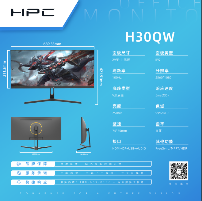 微信圖片_20250620140909.png