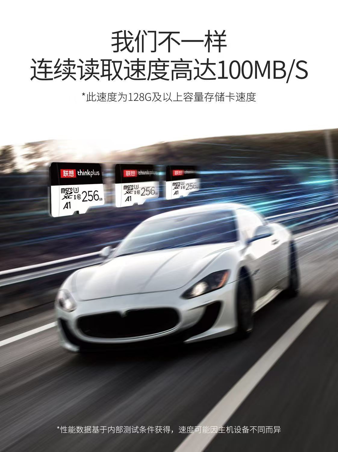 1750478864870008.jpg