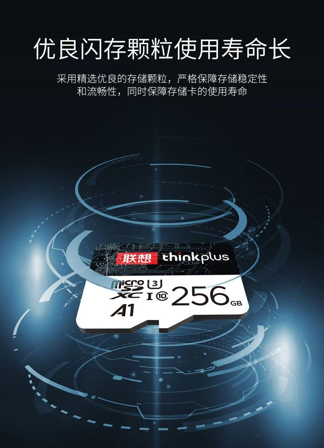 1750478866516543.jpg