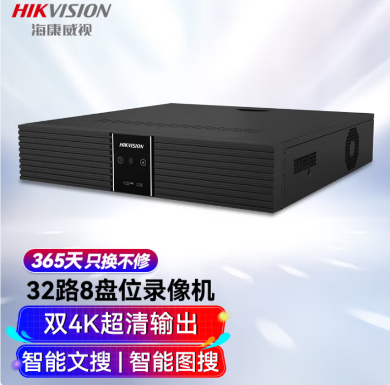 微信圖片_20250622151645.png