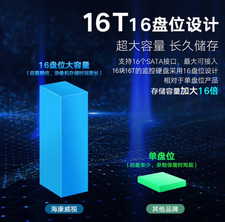 微信圖片_20250622151629.png