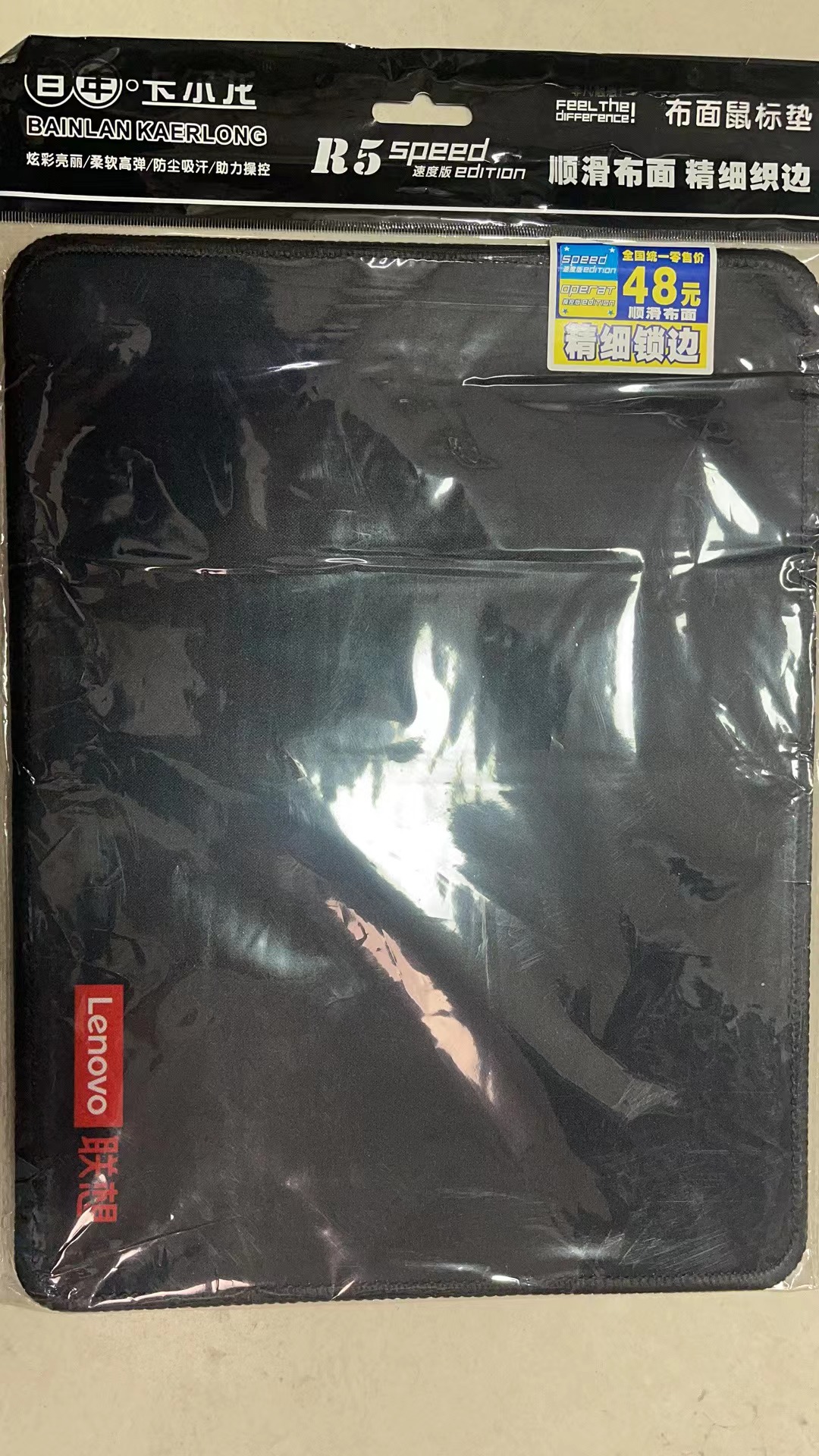 1750730579112286.jpg