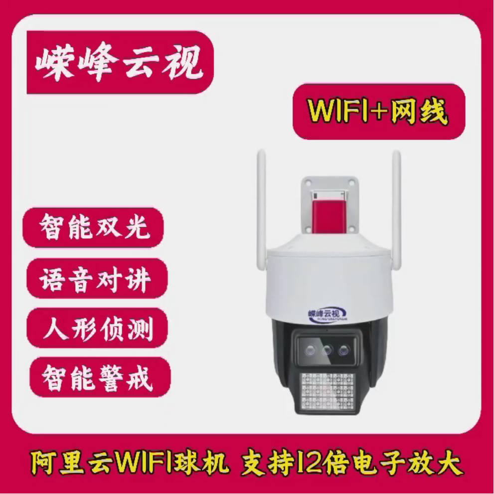 微信圖片_20250624105605.png
