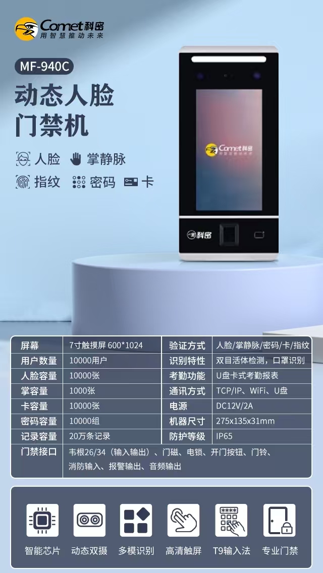 微信圖片_20250624113511.jpg
