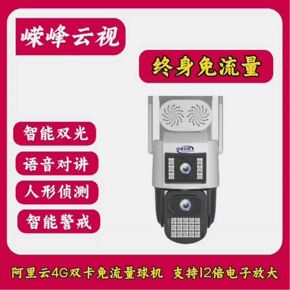 微信圖片_20250624145711.png