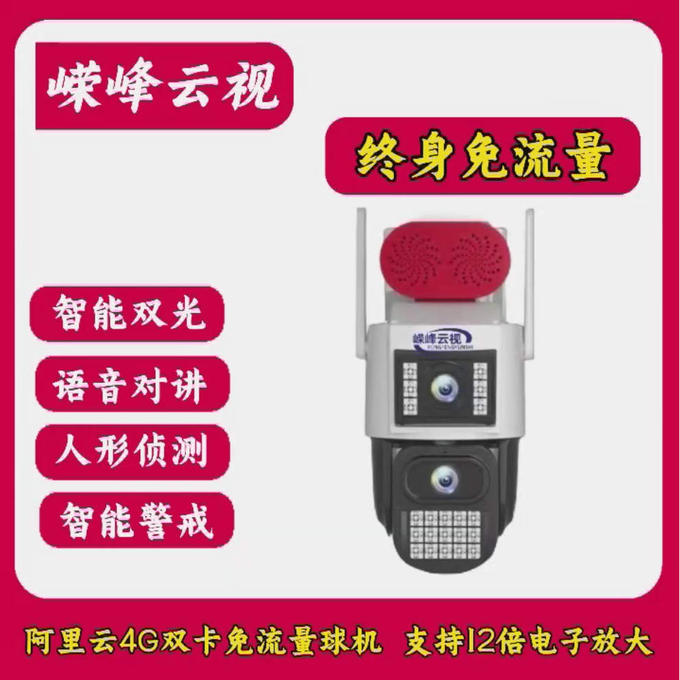 微信圖片_20250624145722.png