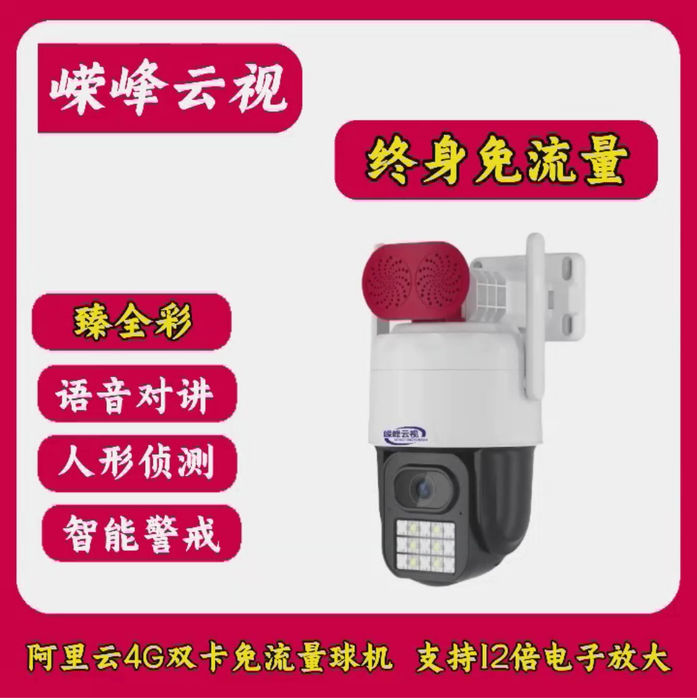 微信圖片_20250624171852.png