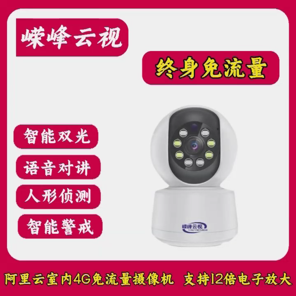 微信圖片_20250624174200.png