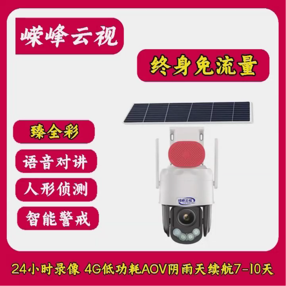 微信圖片_20250625105840.png