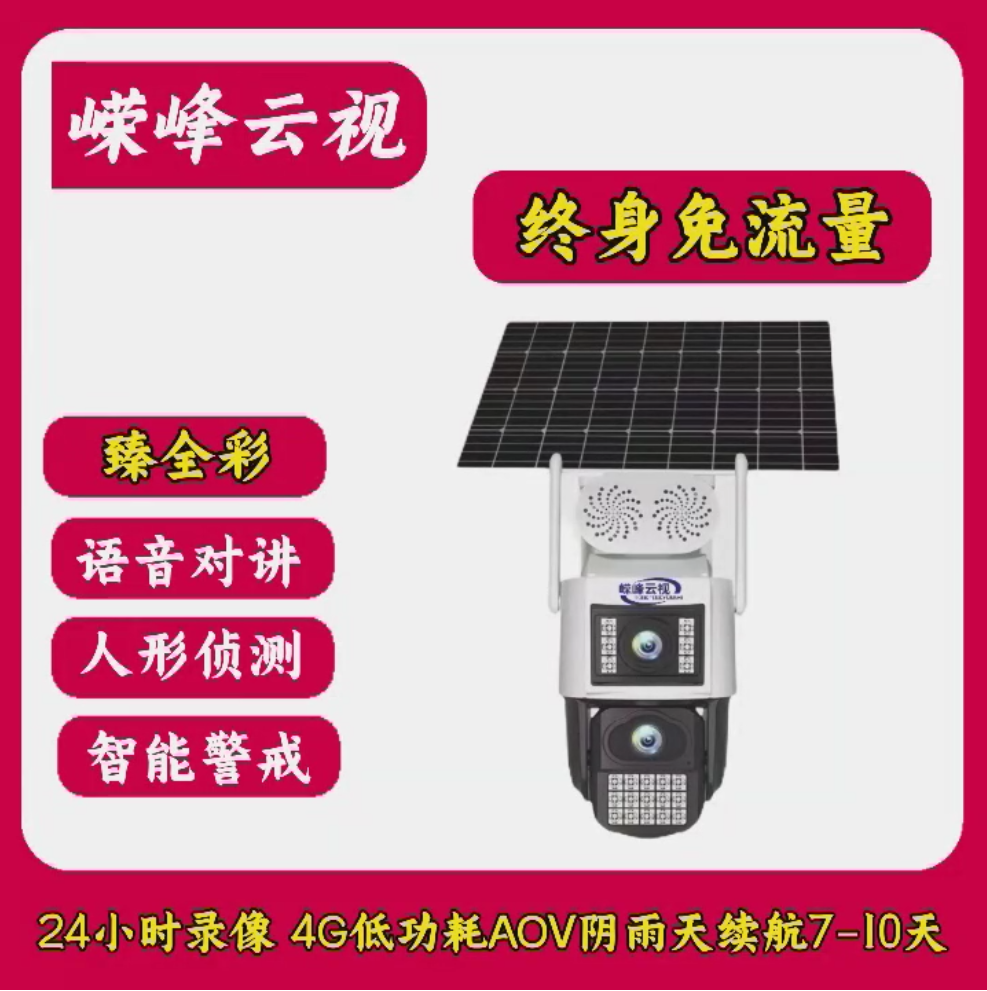 微信圖片_20250625113628.png