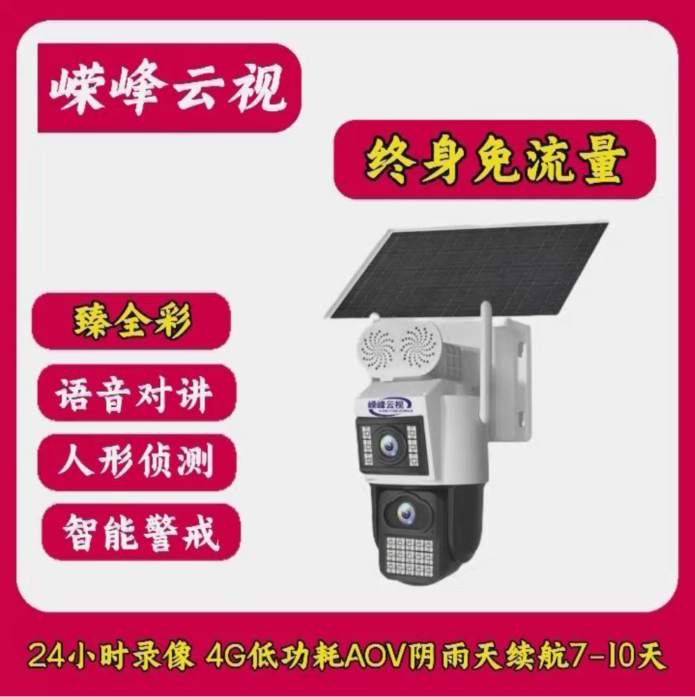 微信圖片_20250625113635.png