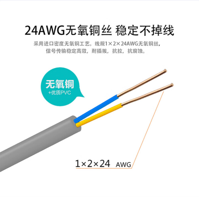 微信圖片_20250625140905.png