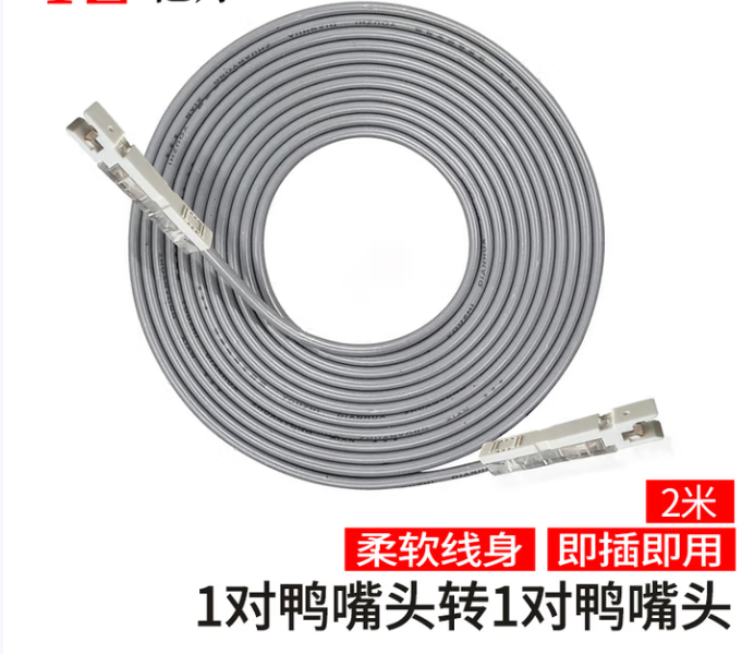 微信圖片_20250625140902.png