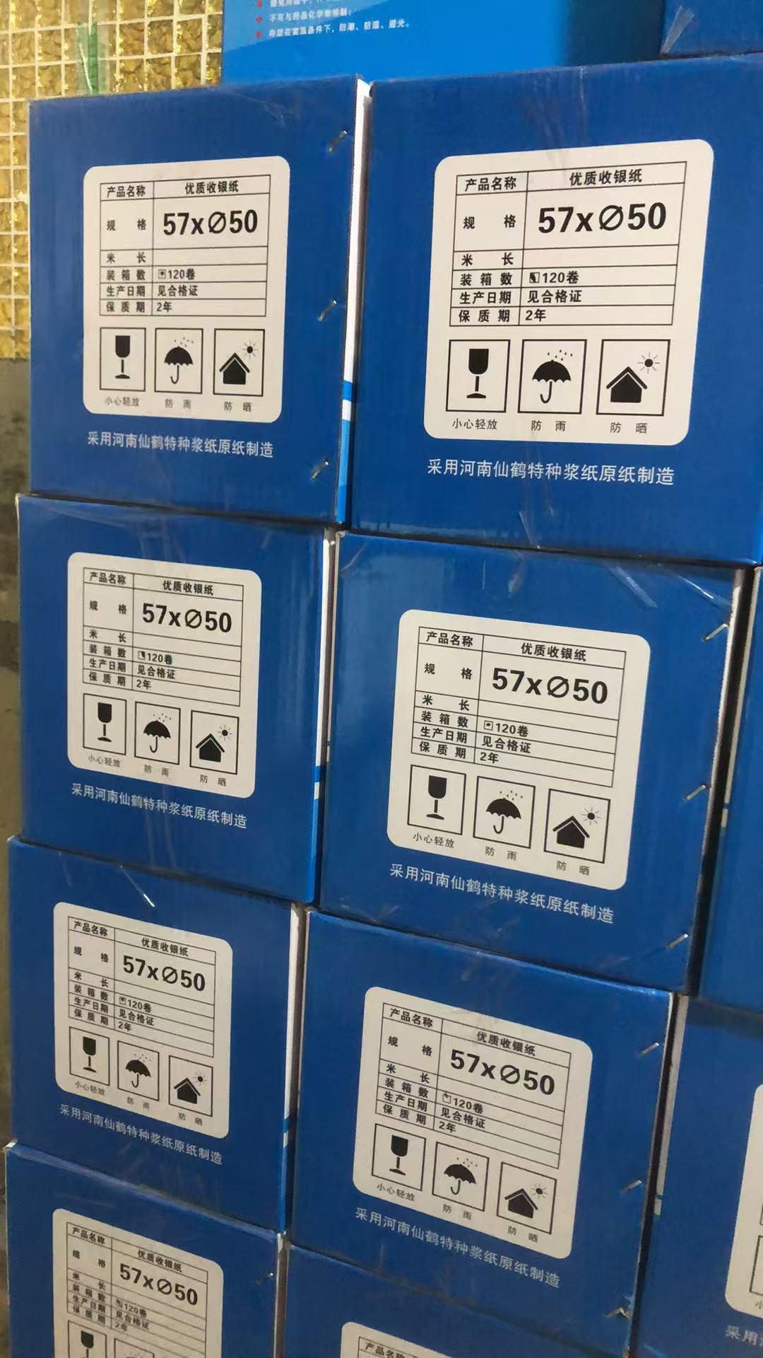 1750831956233308.jpg