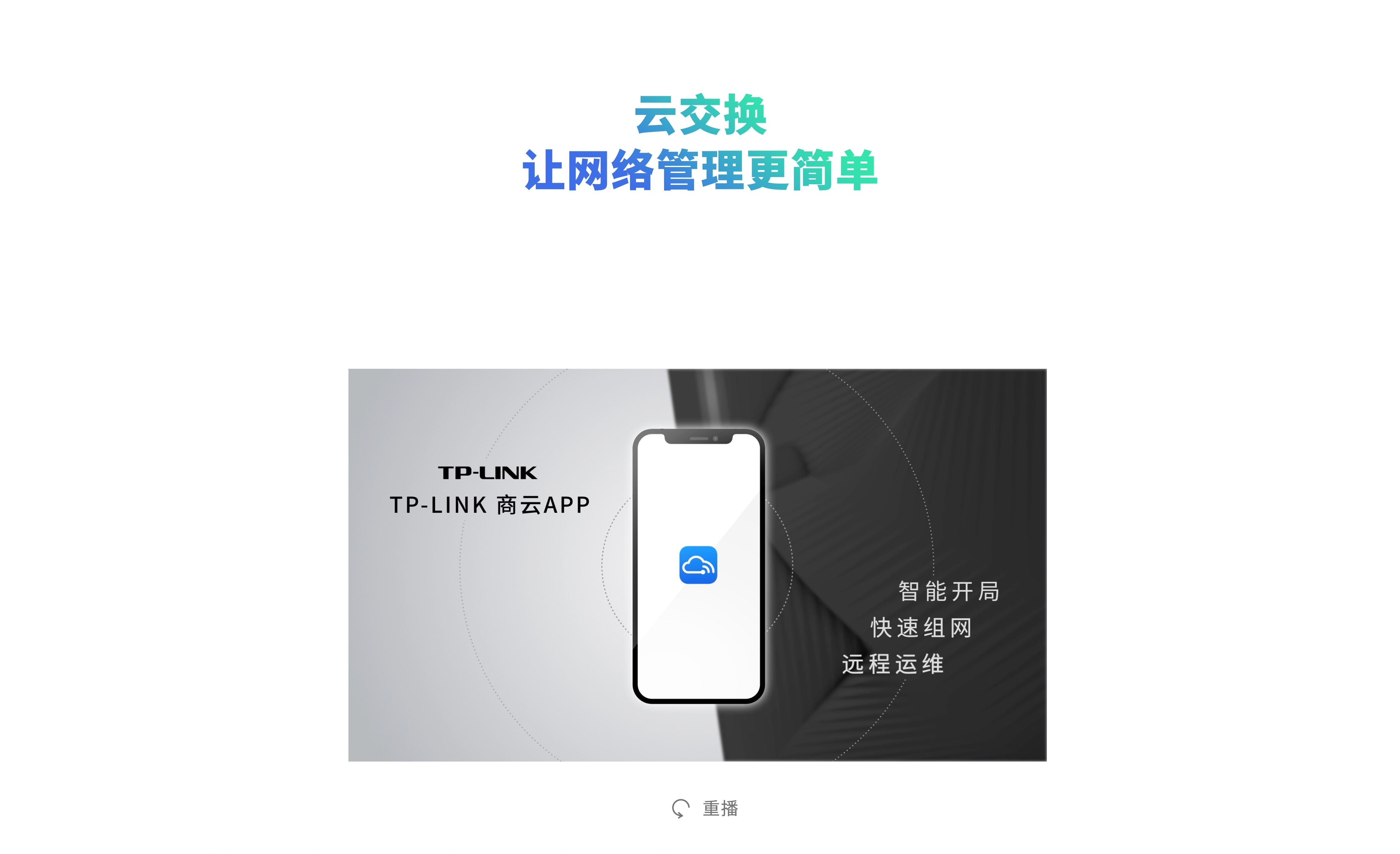1750904357356225.jpg