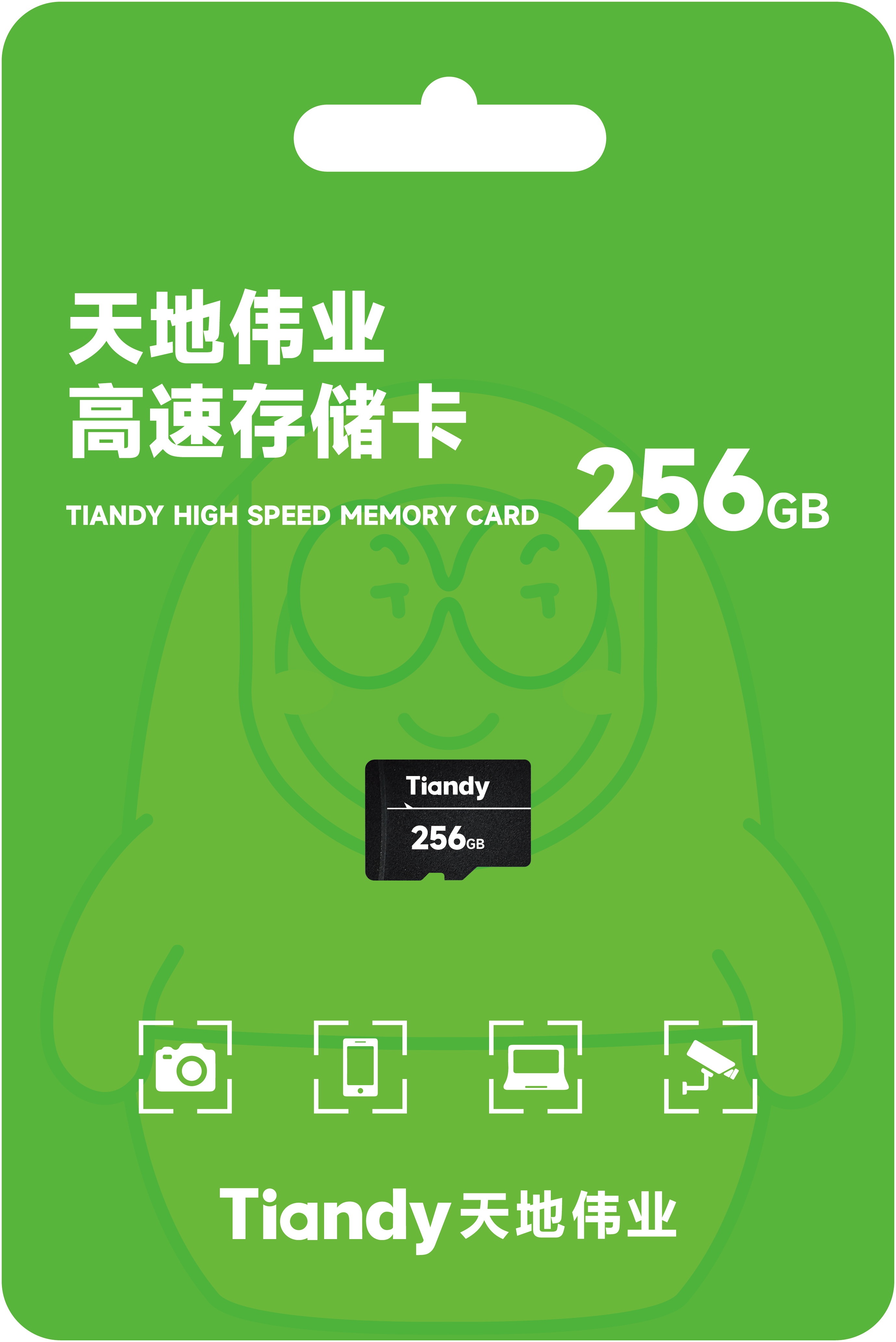 7778.png