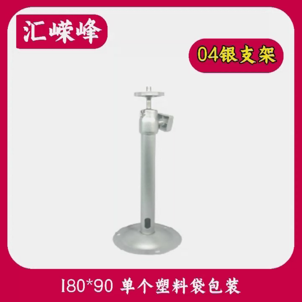 微信圖片_20250625154757.png