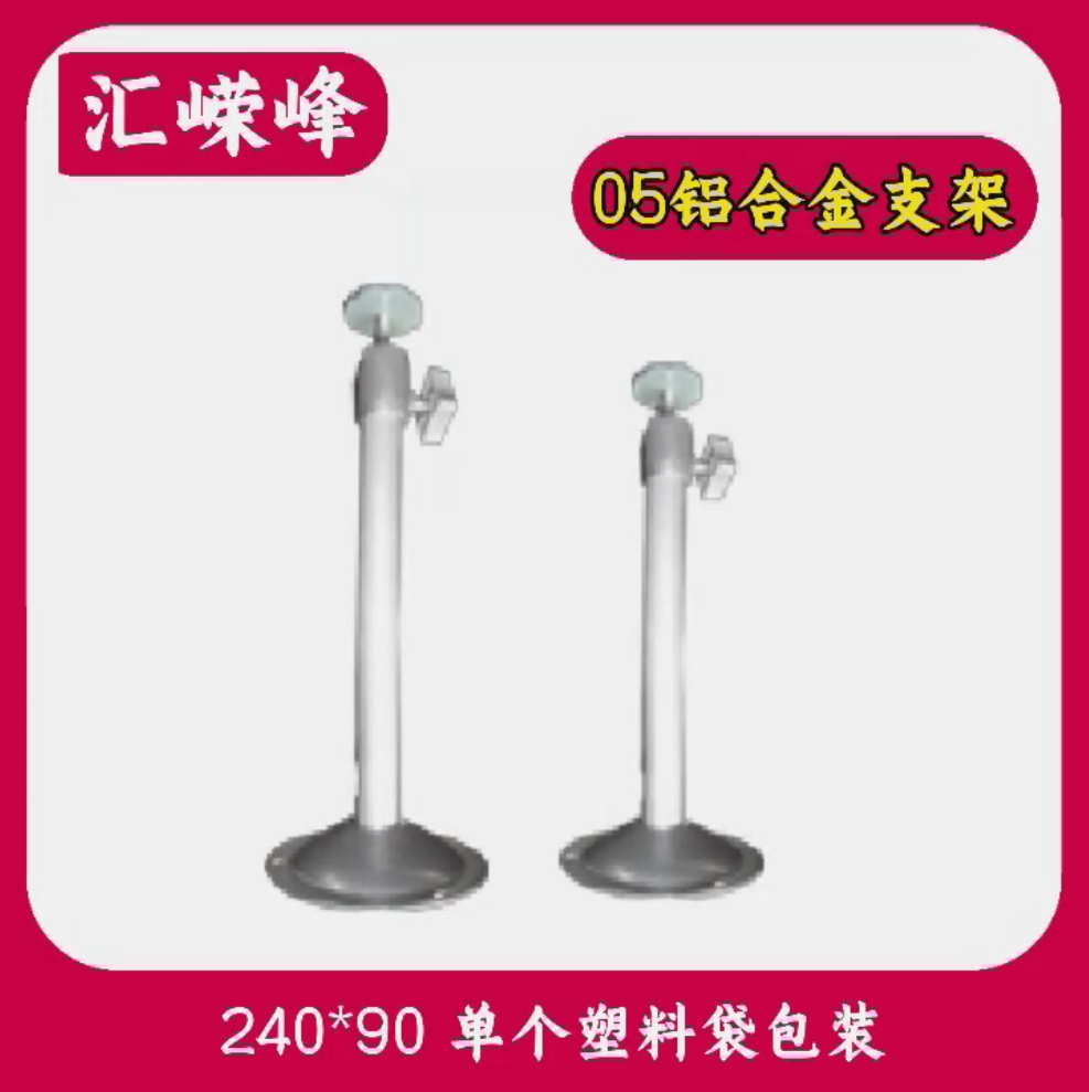 微信圖片_20250627165239.png