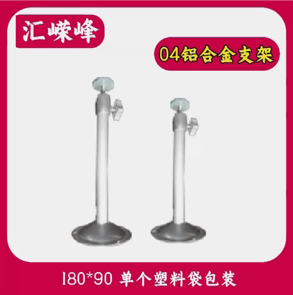 微信圖片_20250627165247.png