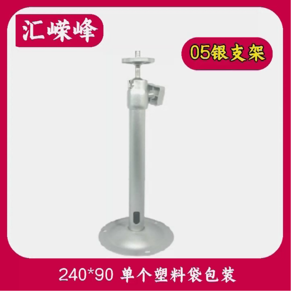 微信圖片_20250628110207.png