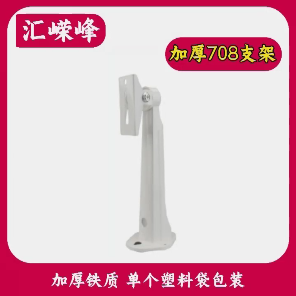 微信圖片_20250628111820.png