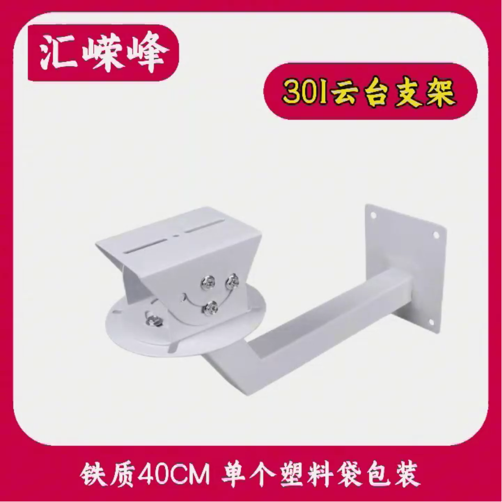 微信圖片_20250628111814.png