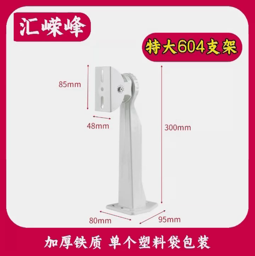 微信圖片_20250628111806.png