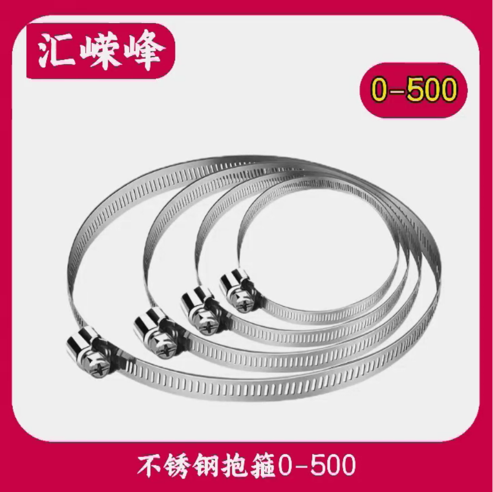 微信圖片_20250628165847.png