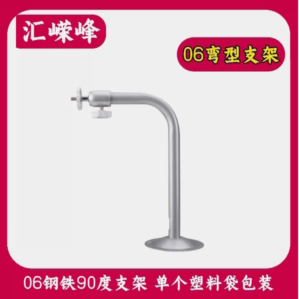 微信圖片_20250628173628.png