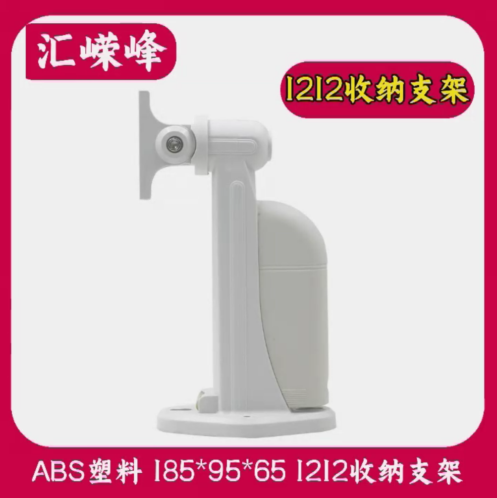 微信圖片_20250628181824.png