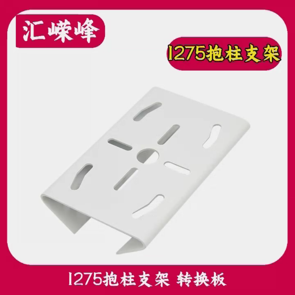 微信圖片_20250629104359.png