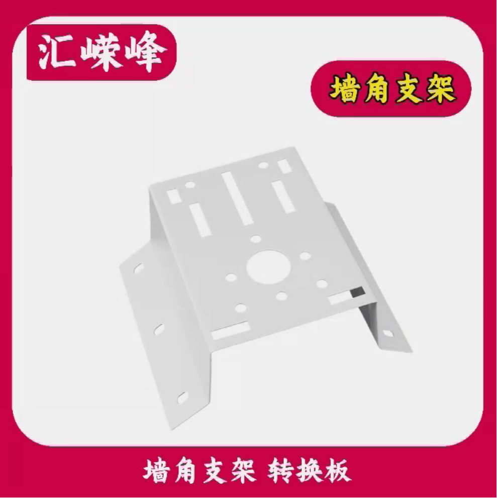 微信圖片_20250629113515.png