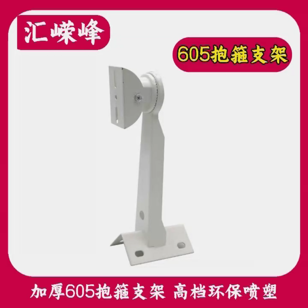微信圖片_20250629115531.png