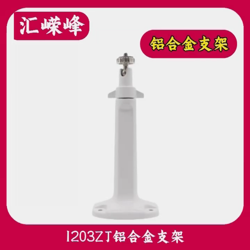 微信圖片_20250629121957.png