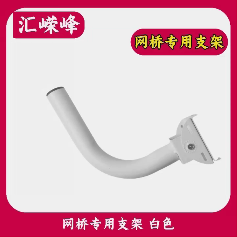 微信圖片_20250629124604.png