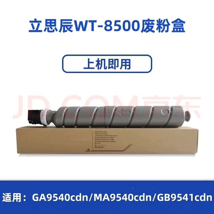 微信圖片_20250629130235.jpg