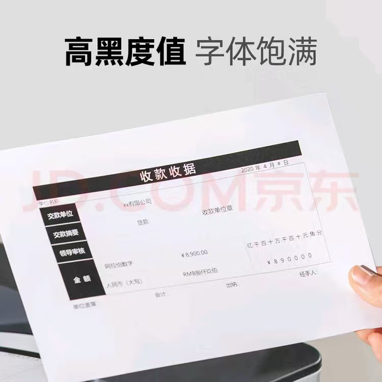 微信圖片_20250629150552.jpg